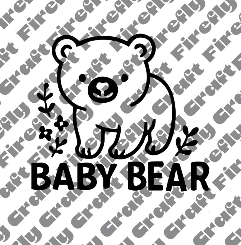 Baby Bear SVG