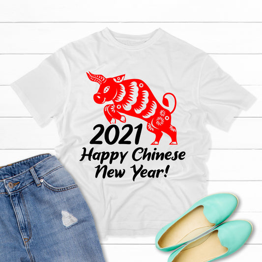 Chinese New Year HTV Cut Design