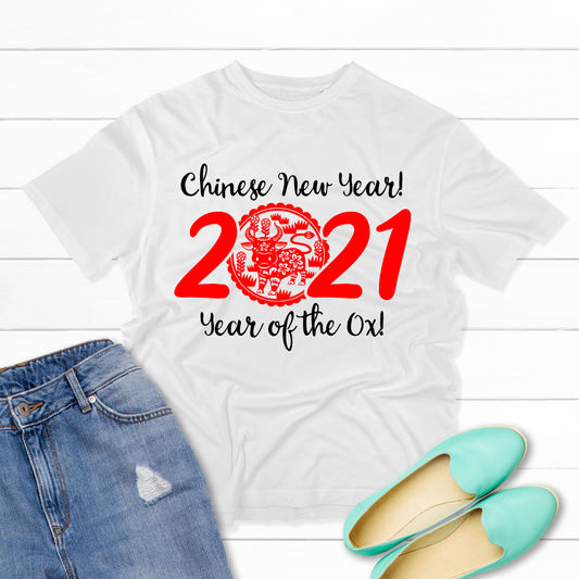 Chinese New Year HTV Cut Design